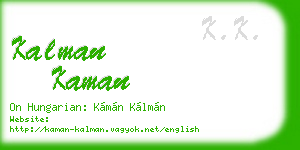 kalman kaman business card