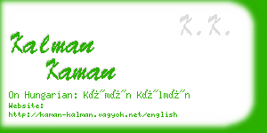 kalman kaman business card